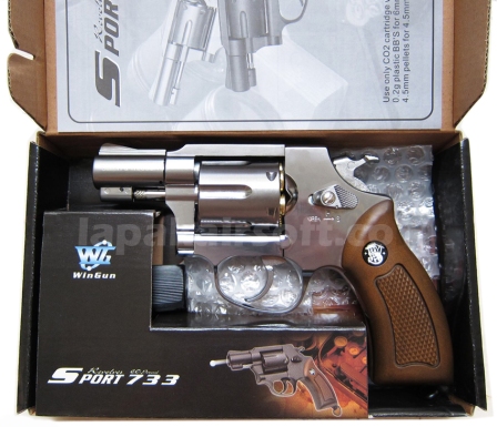 Wingun Revolver 733 chrome